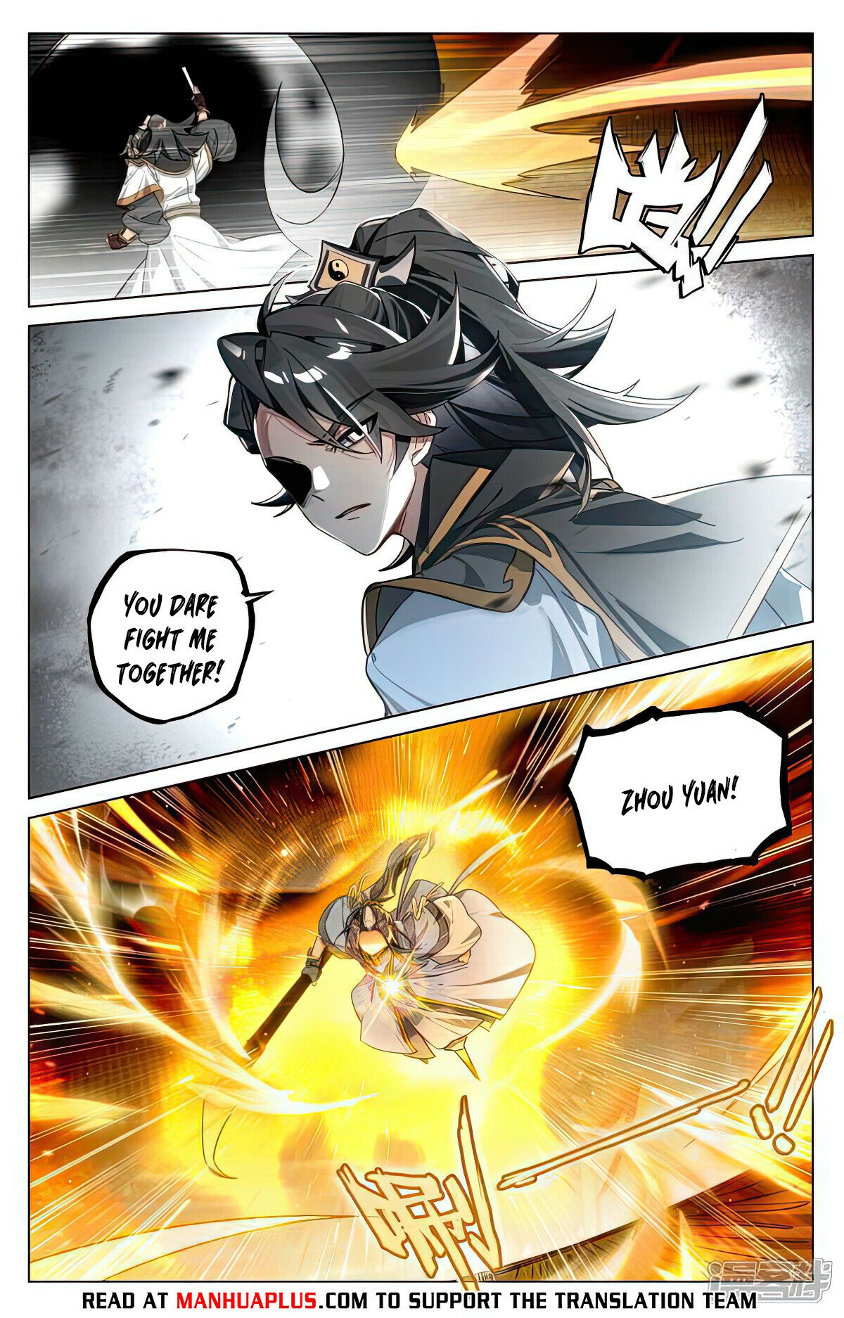 Read Yuan Zun EN Manga Online