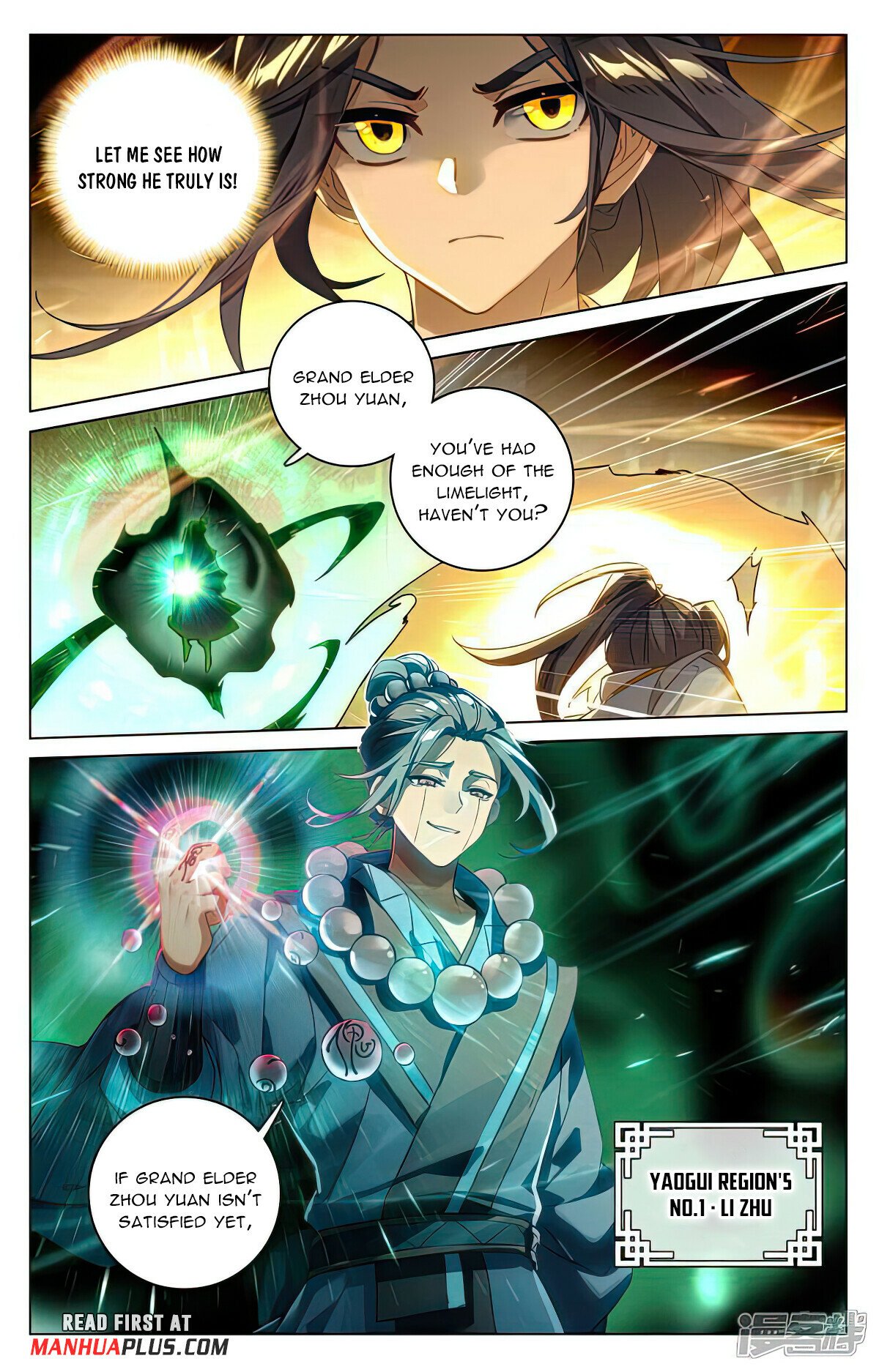 Read Yuan Zun EN Manga Online