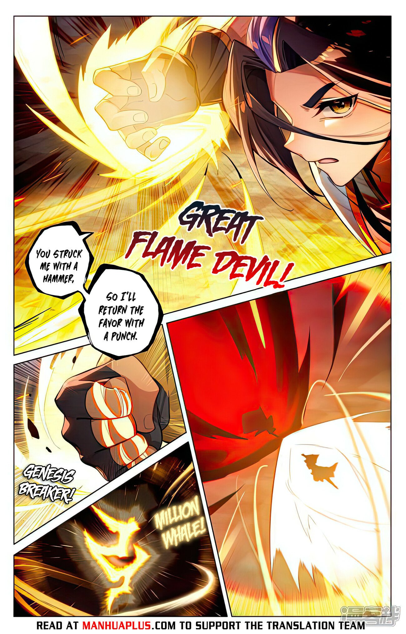 Read Yuan Zun EN Manga Online
