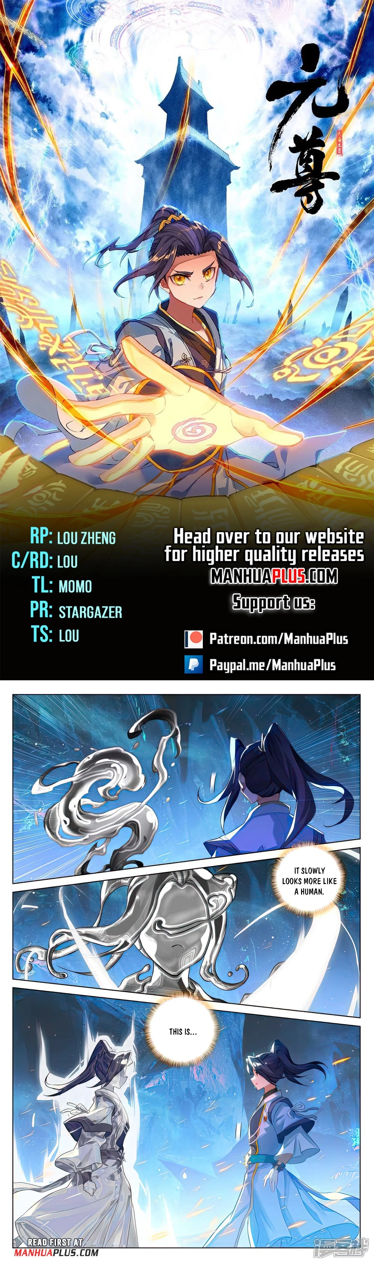 Read Yuan Zun EN Manga Online