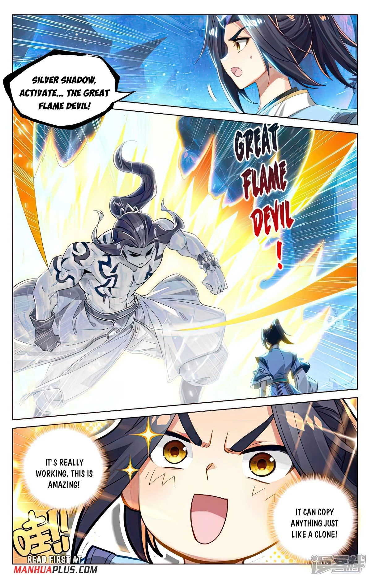 Read Yuan Zun EN Manga Online