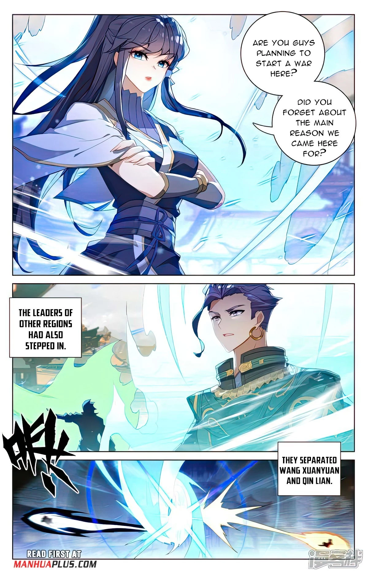 Read Yuan Zun EN Manga Online