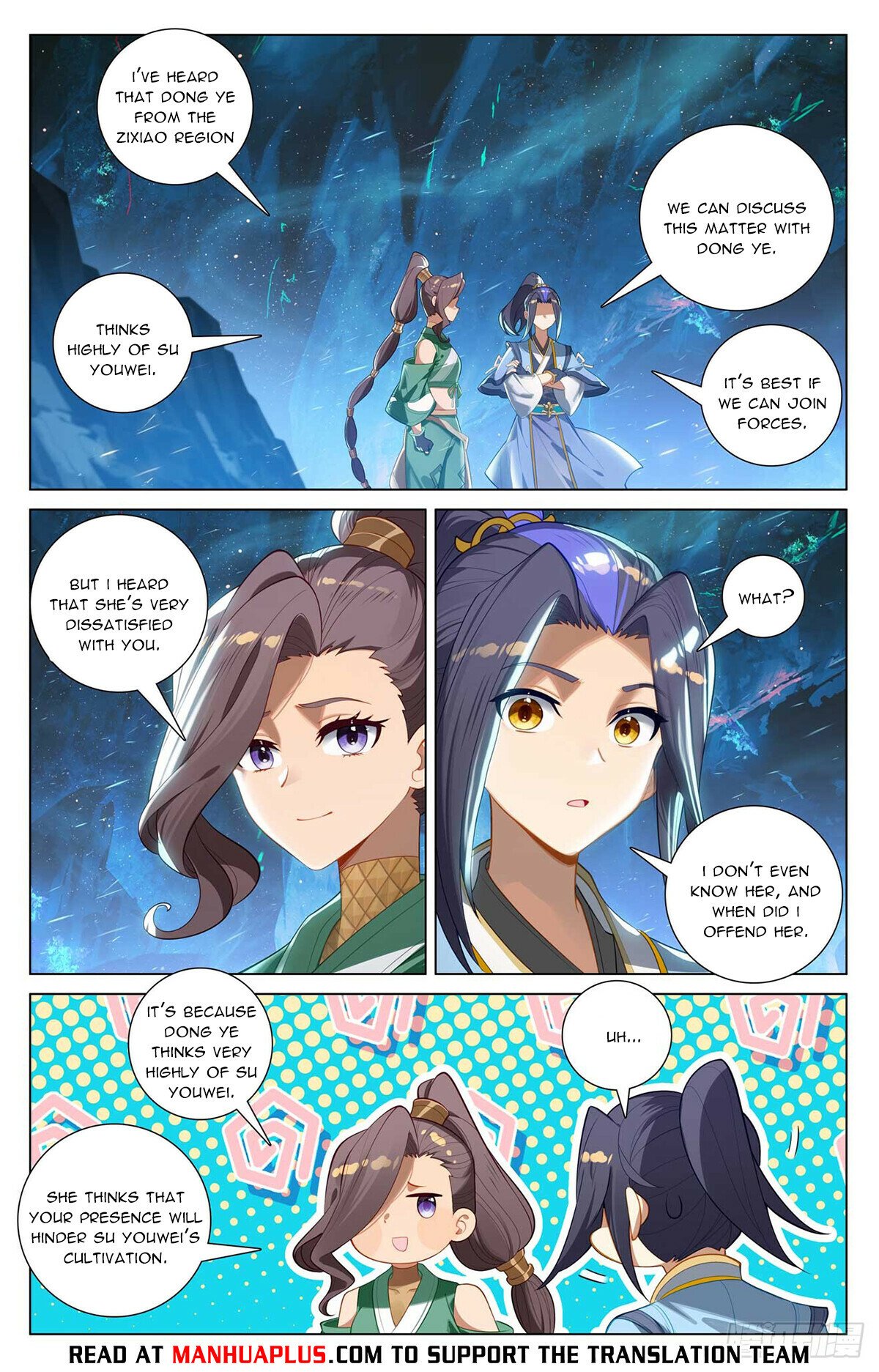 Read Yuan Zun EN Manga Online