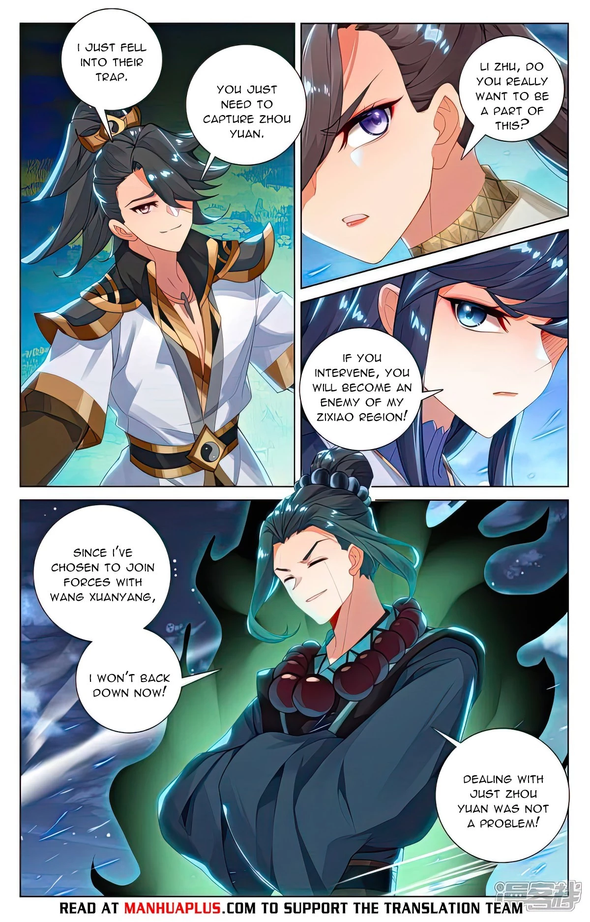Read Yuan Zun EN Manga Online