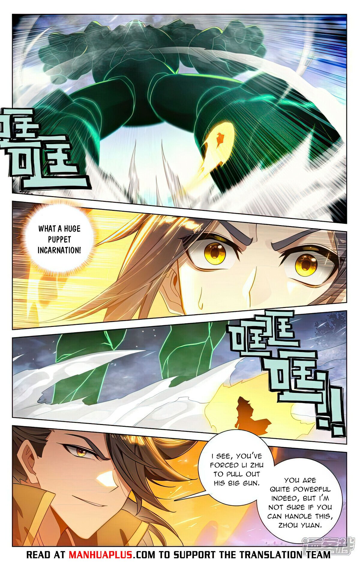 Read Yuan Zun EN Manga Online