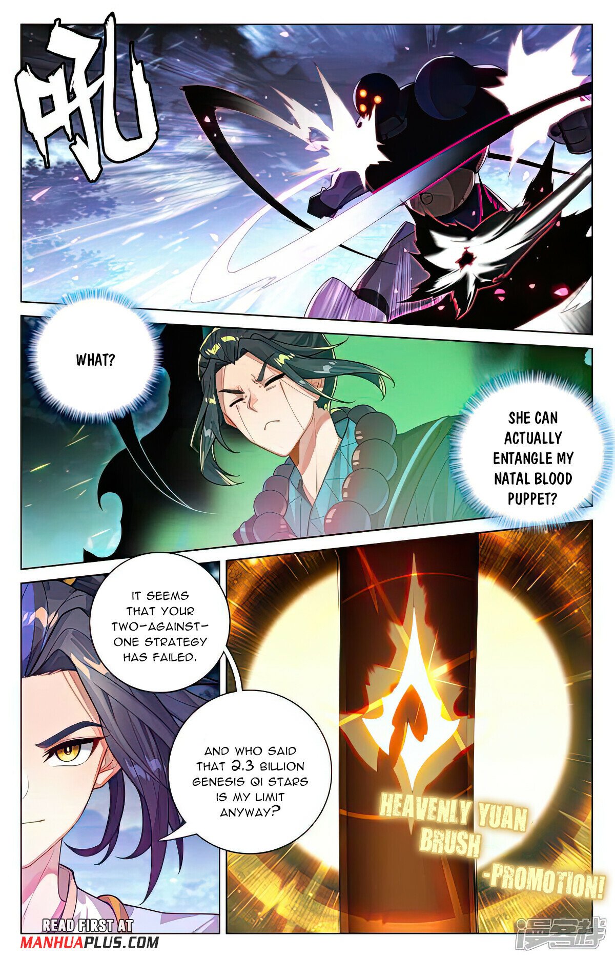 Read Yuan Zun EN Manga Online