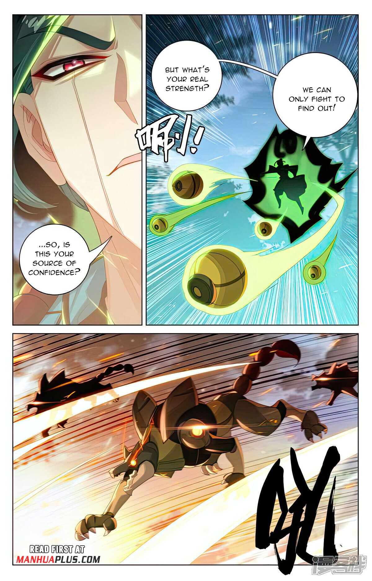 Read Yuan Zun EN Manga Online
