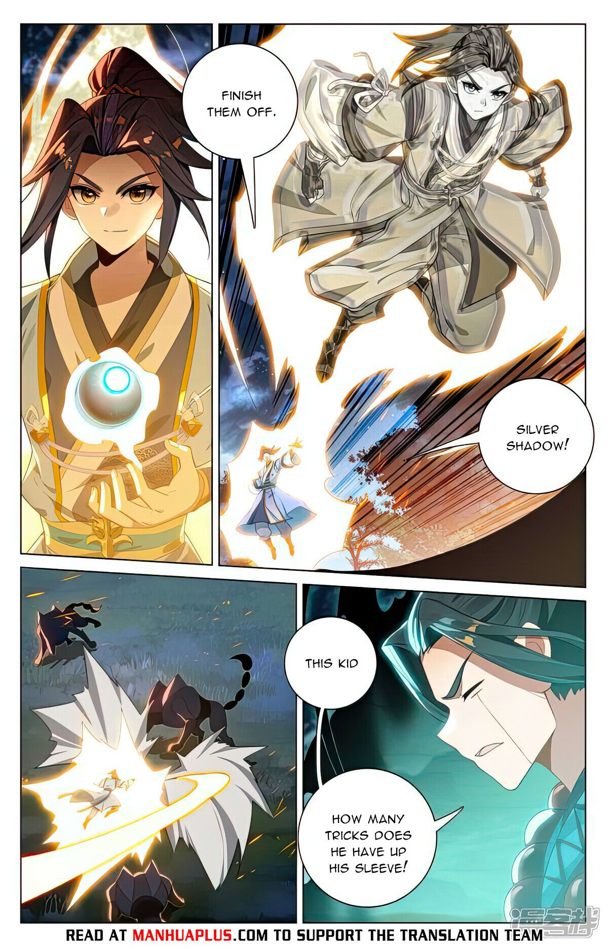 Read Yuan Zun EN Manga Online
