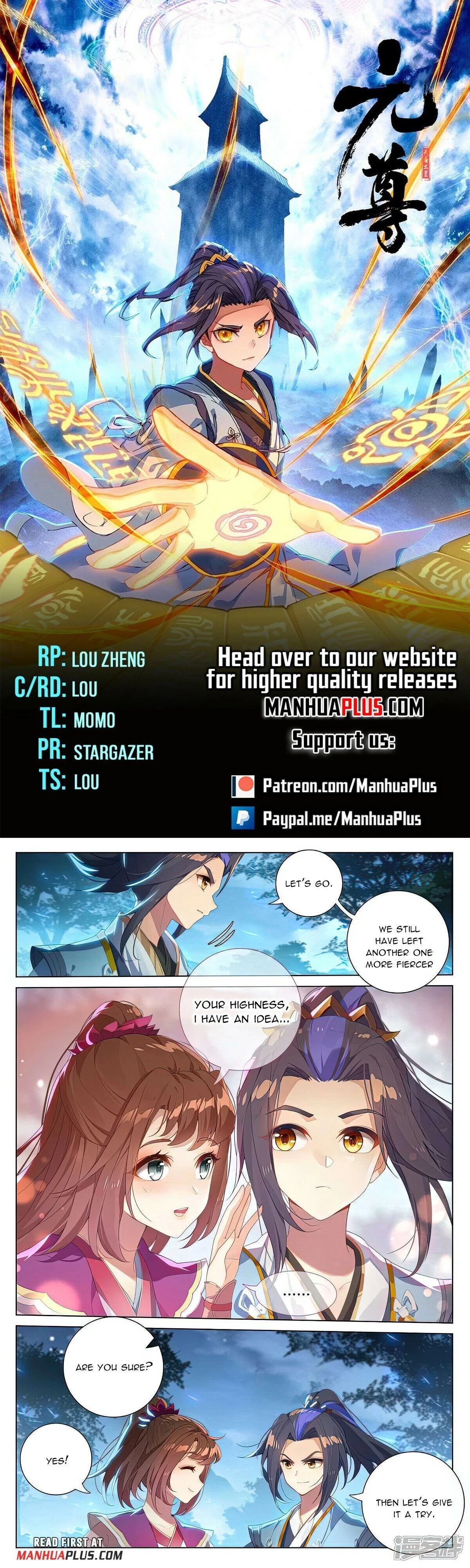 Read Yuan Zun EN Manga Online