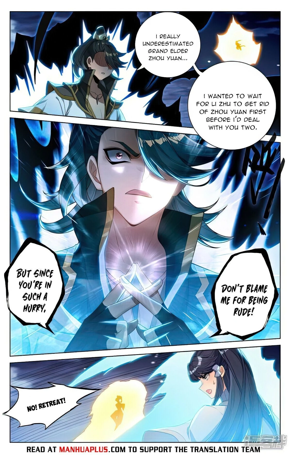 Read Yuan Zun EN Manga Online