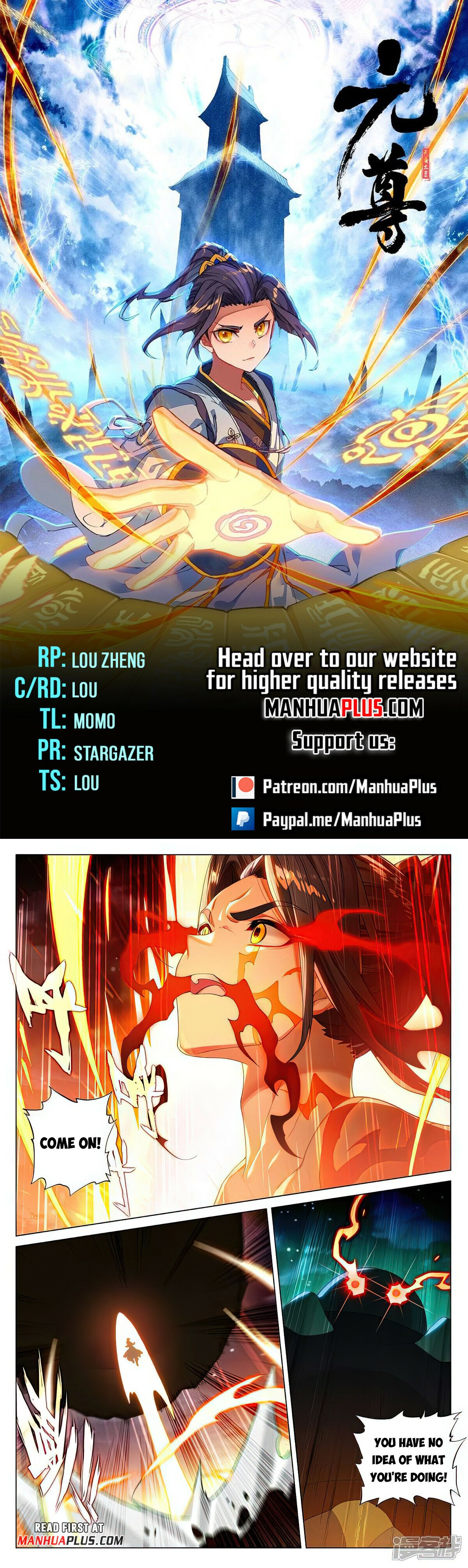Read Yuan Zun EN Manga Online