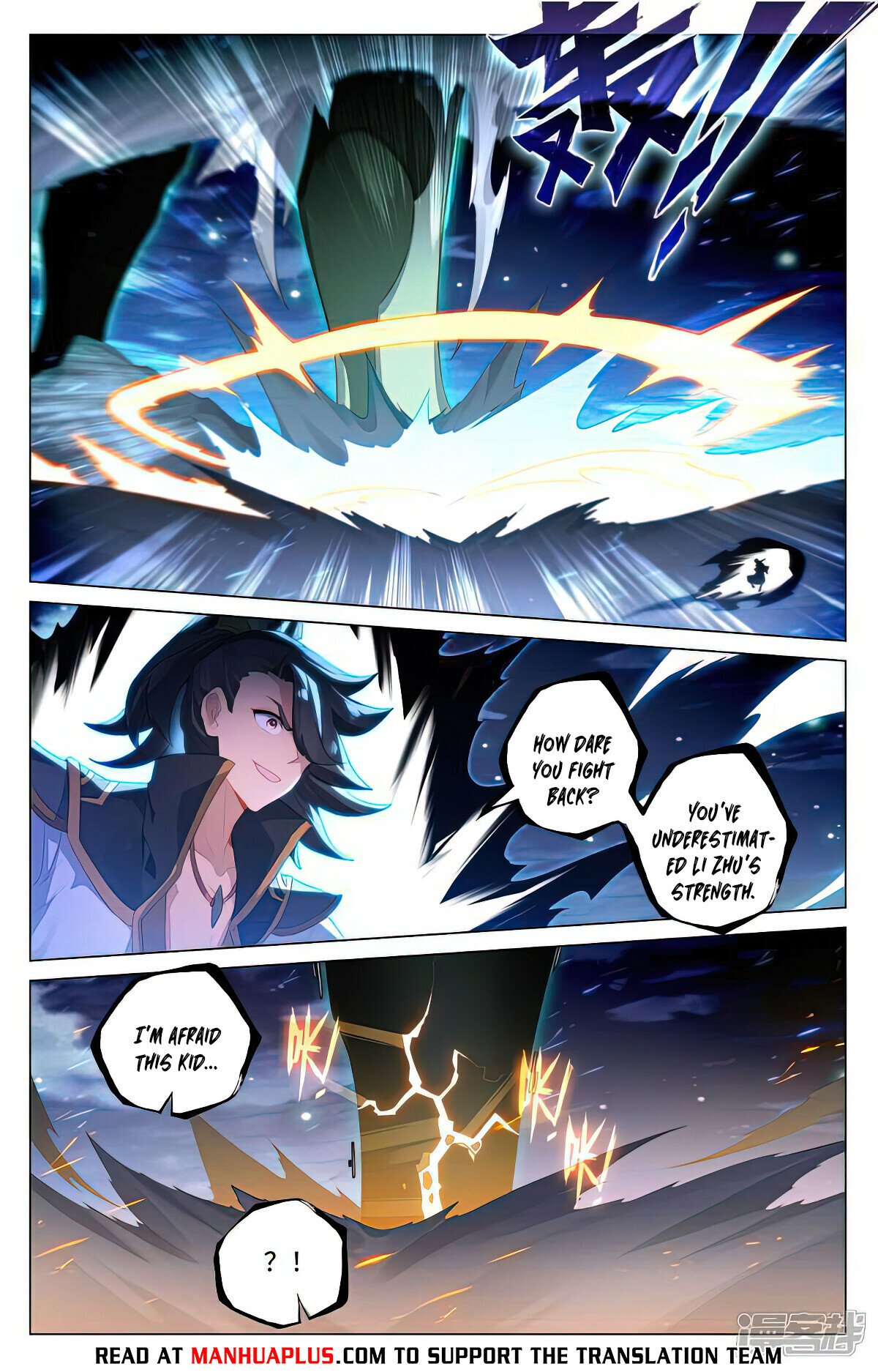 Read Yuan Zun EN Manga Online