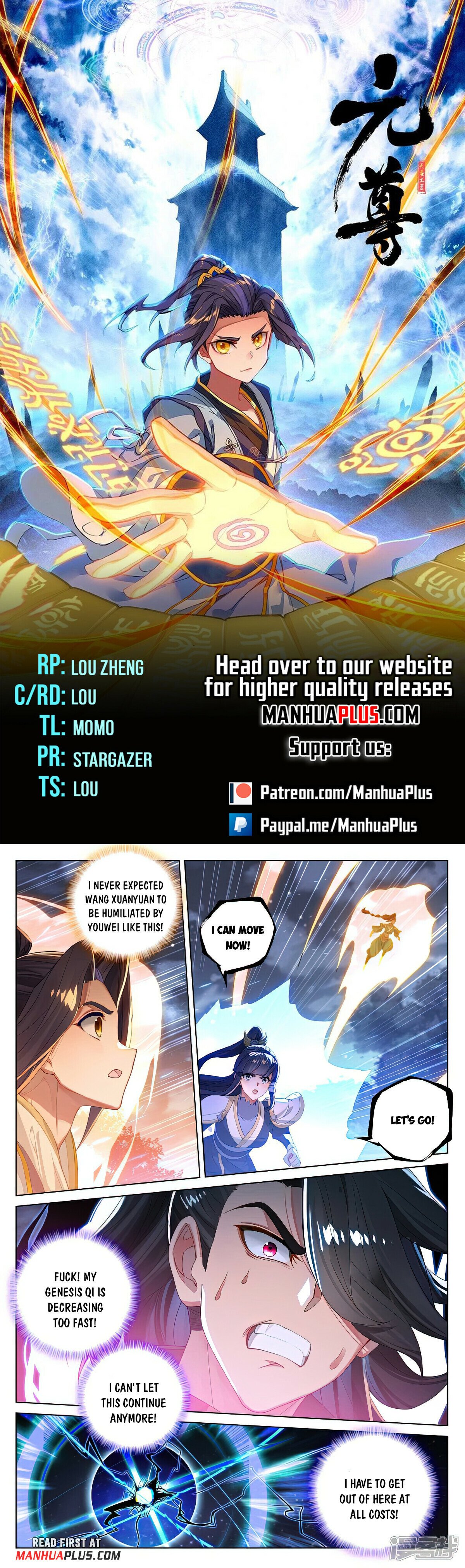 Read Yuan Zun EN Manga Online