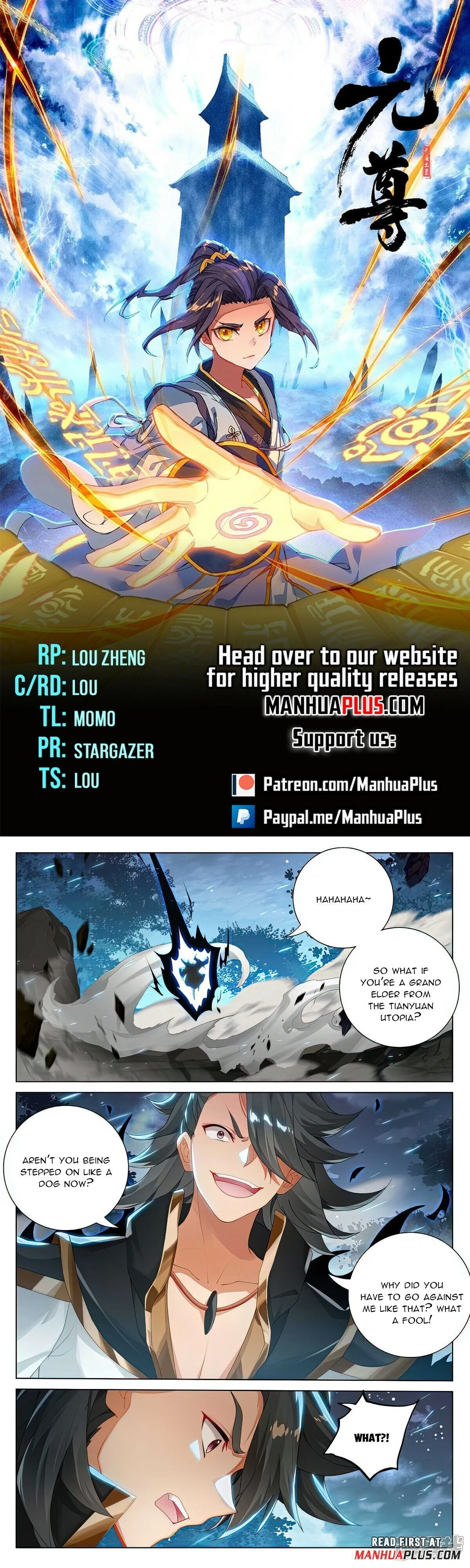 Read Yuan Zun EN Manga Online