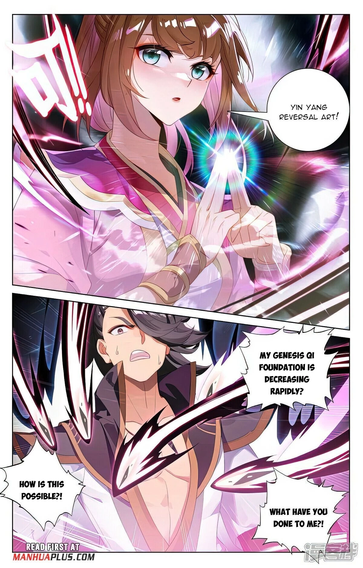 Read Yuan Zun EN Manga Online