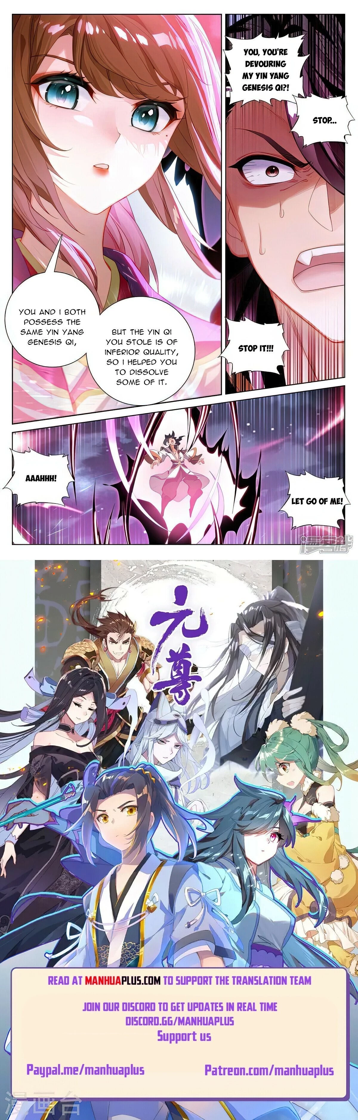 Read Yuan Zun EN Manga Online