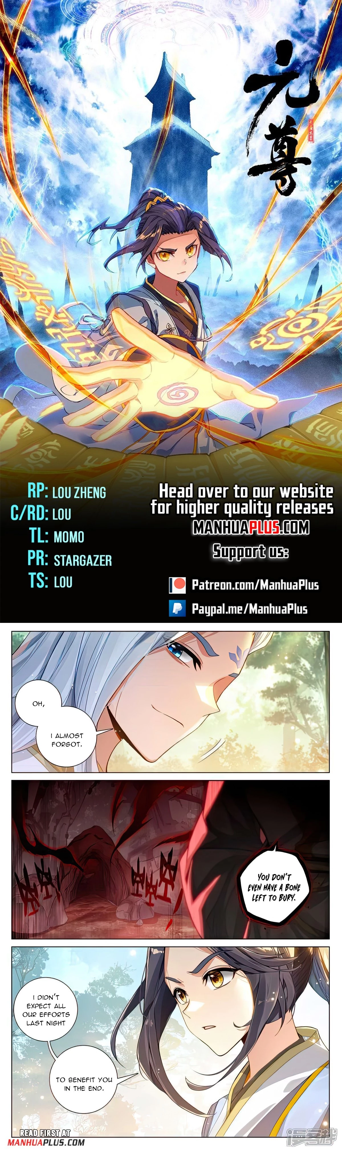 Read Yuan Zun EN Manga Online