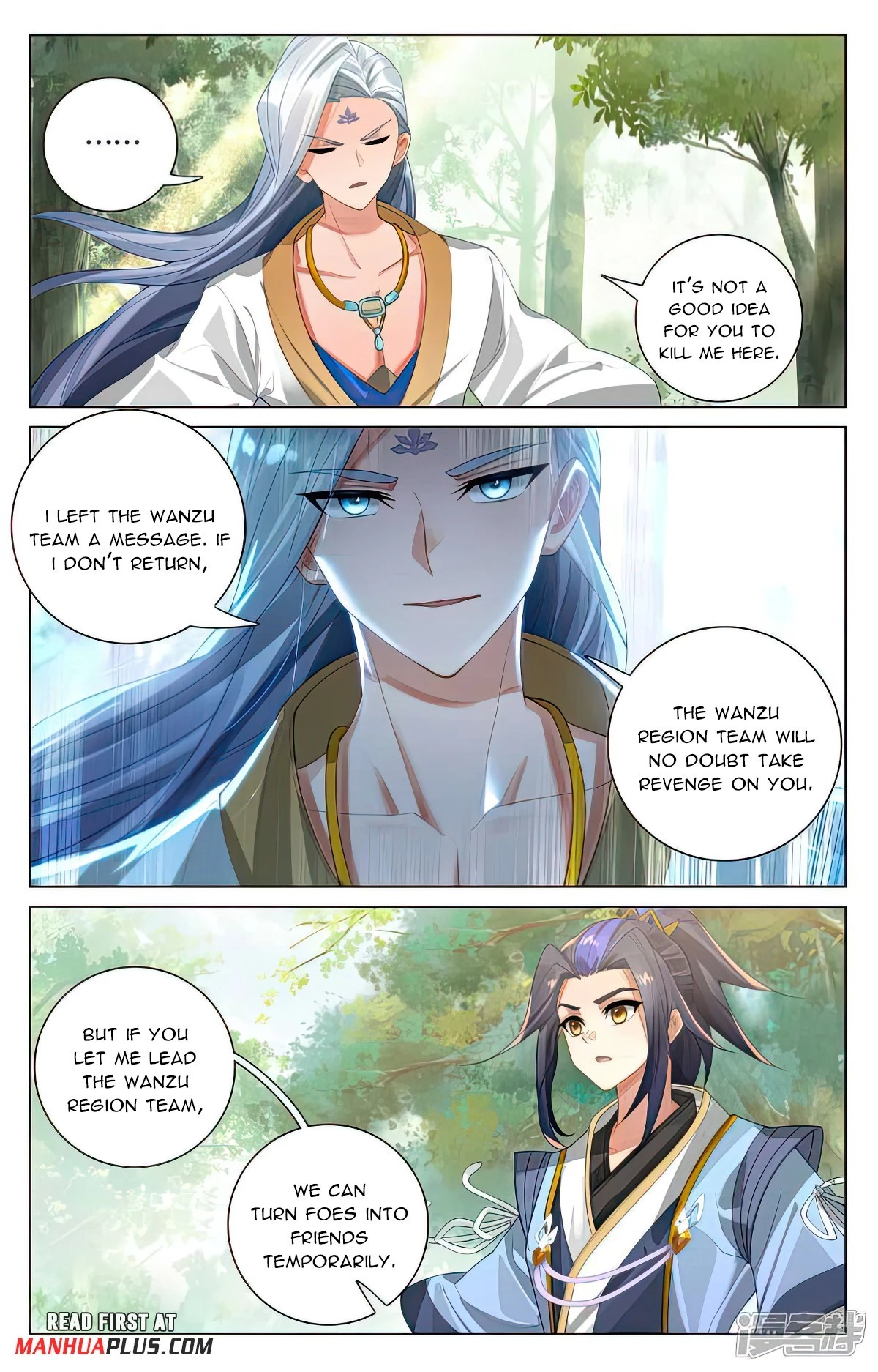 Read Yuan Zun EN Manga Online