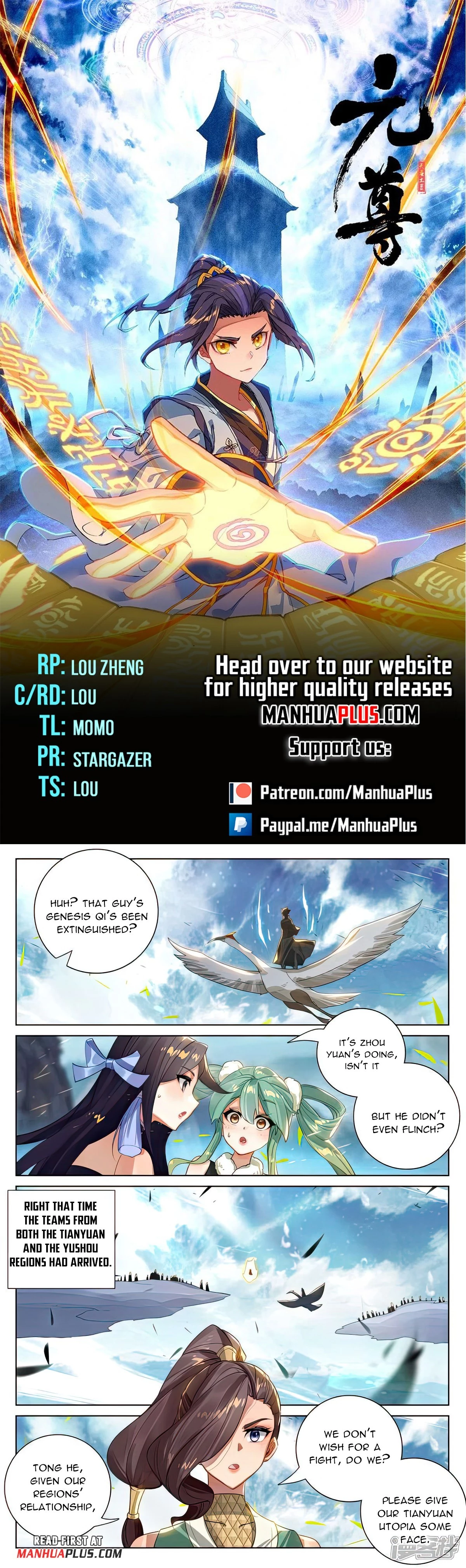 Read Yuan Zun EN Manga Online