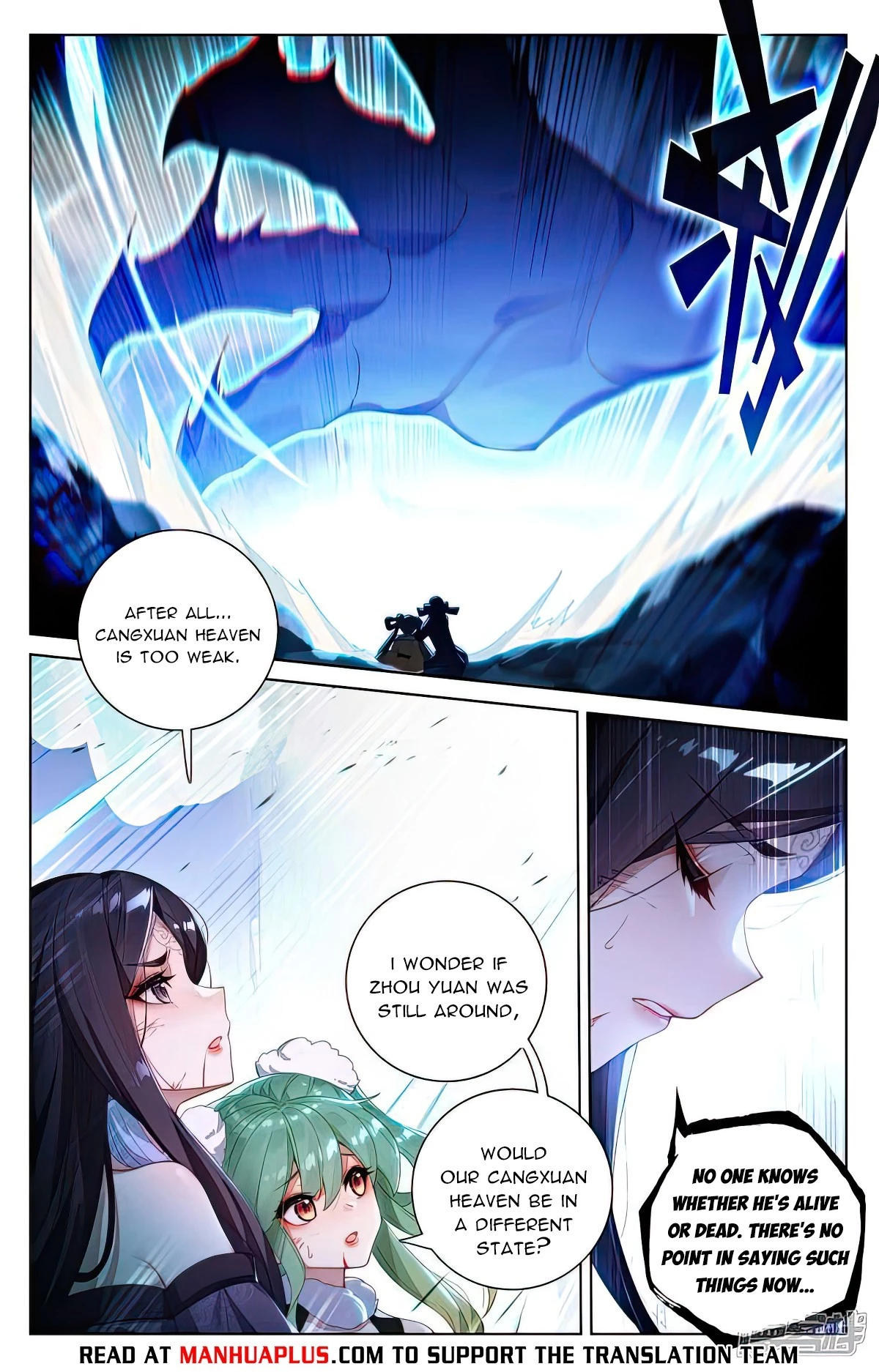 Read Yuan Zun EN Manga Online