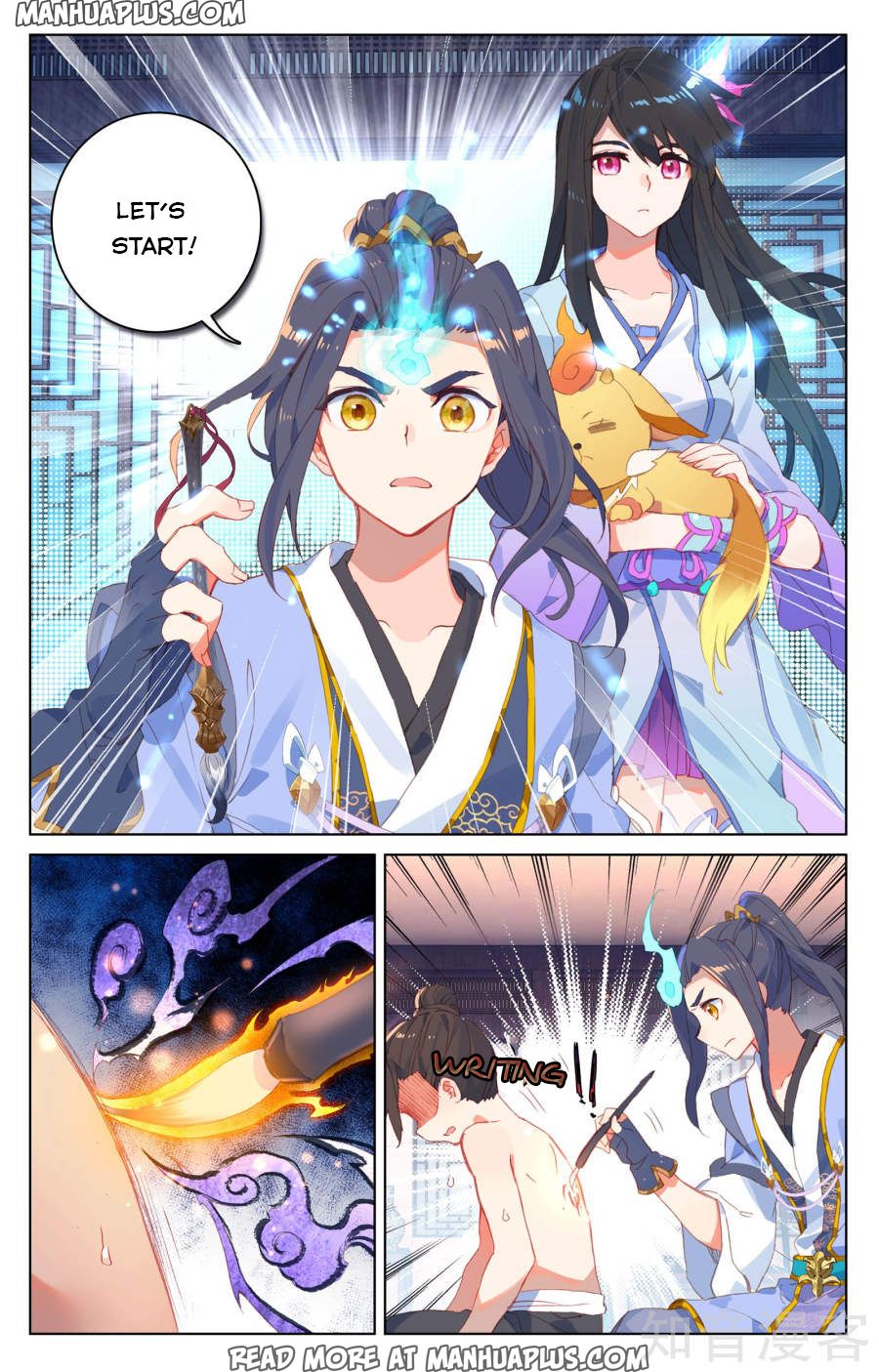 Read Yuan Zun EN Manga Online