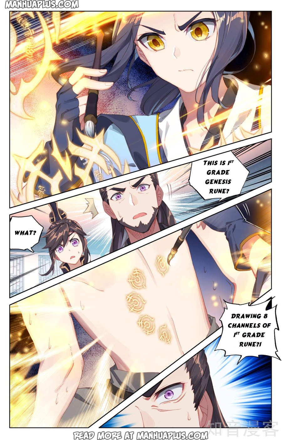 Read Yuan Zun EN Manga Online