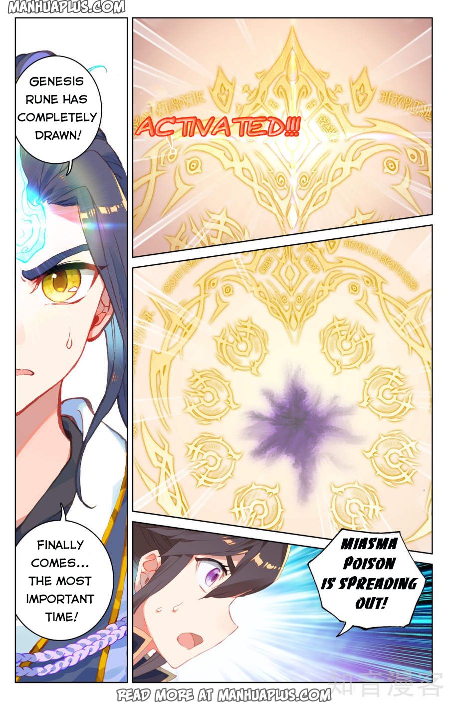 Read Yuan Zun EN Manga Online