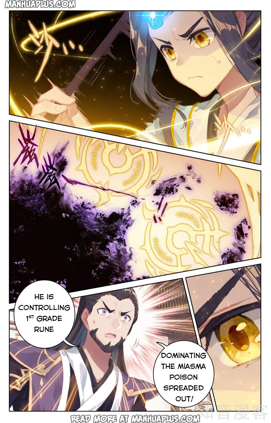 Read Yuan Zun EN Manga Online
