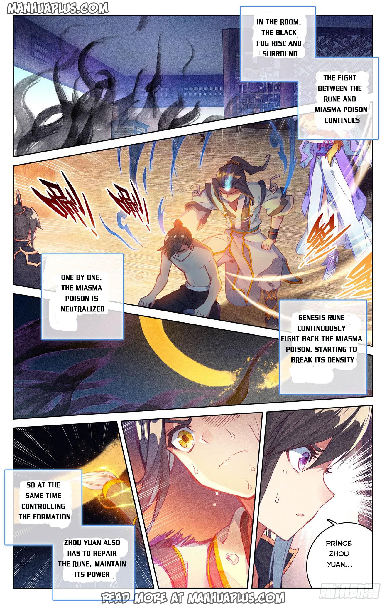 Read Yuan Zun EN Manga Online