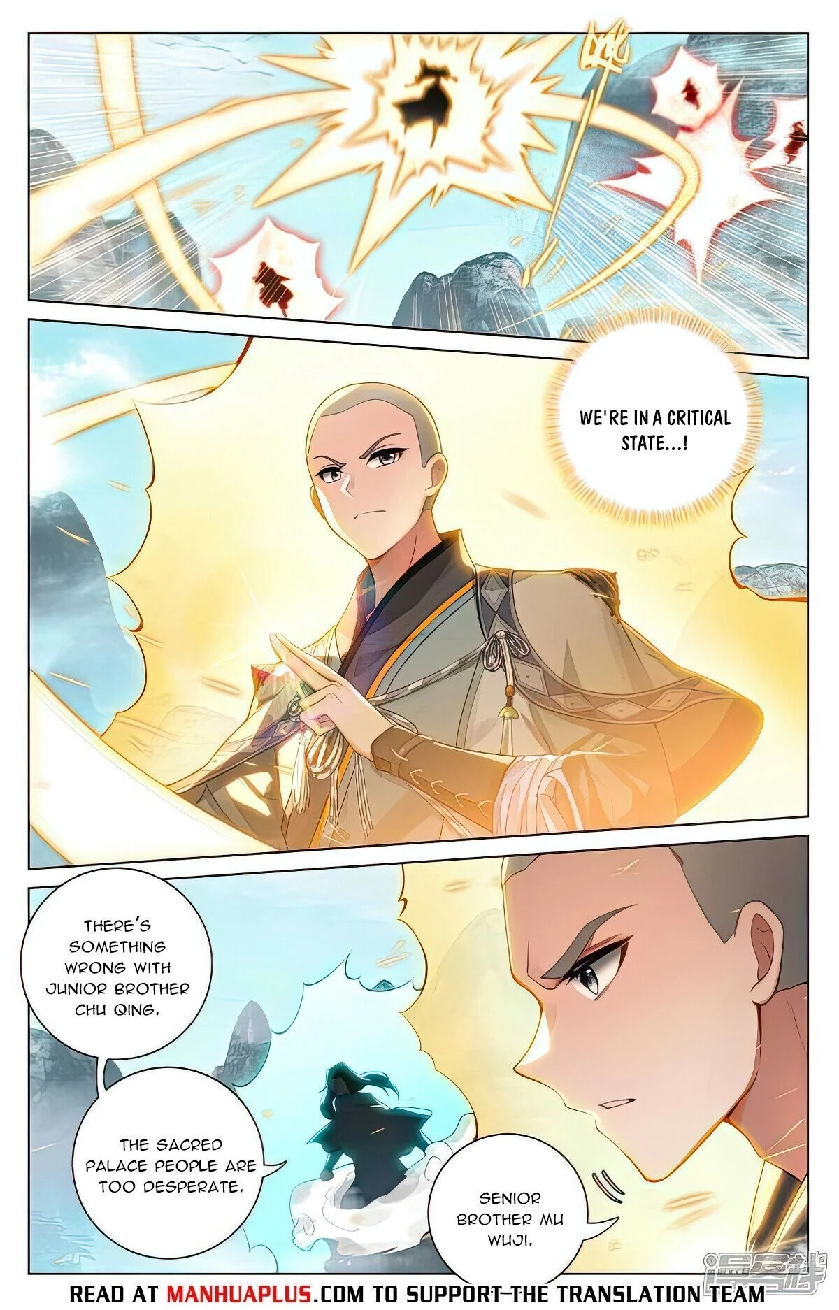 Read Yuan Zun EN Manga Online
