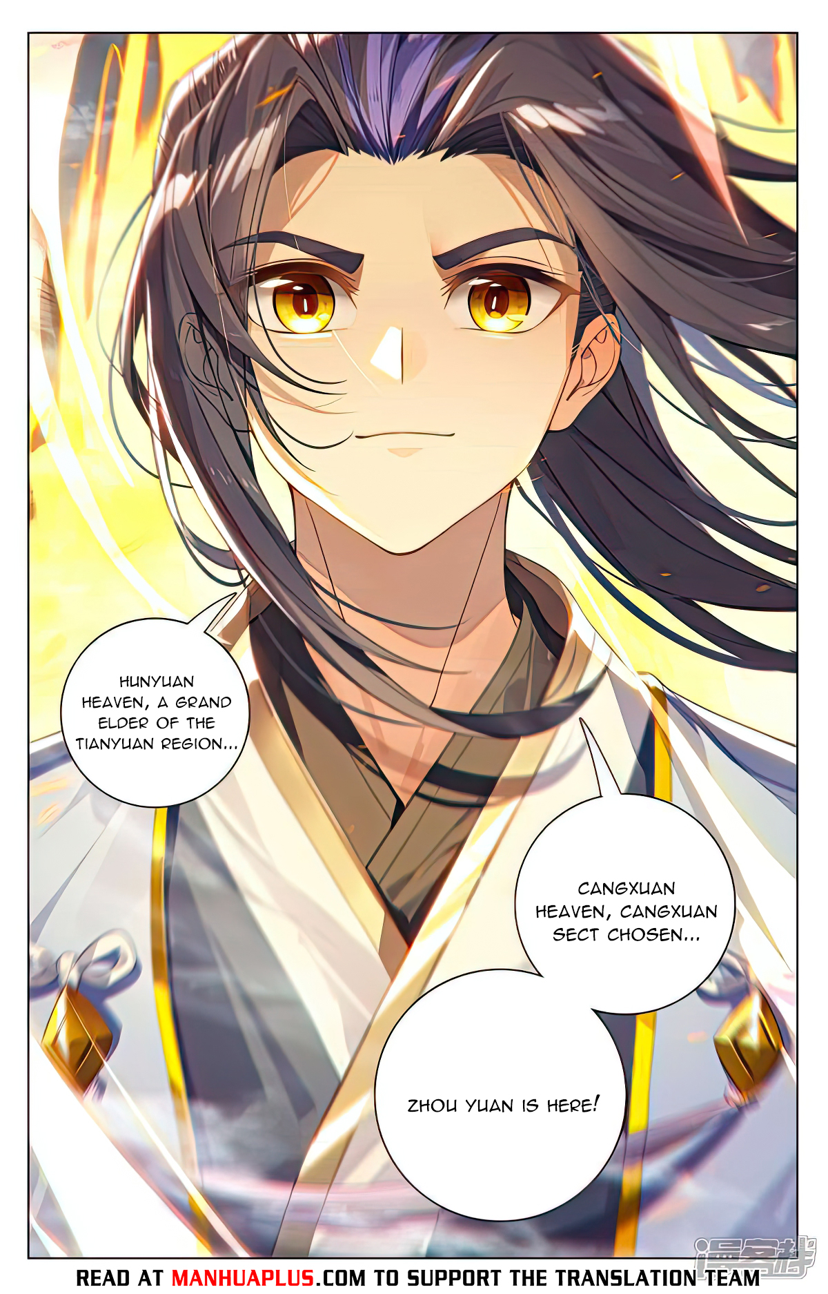 Read Yuan Zun EN Manga Online
