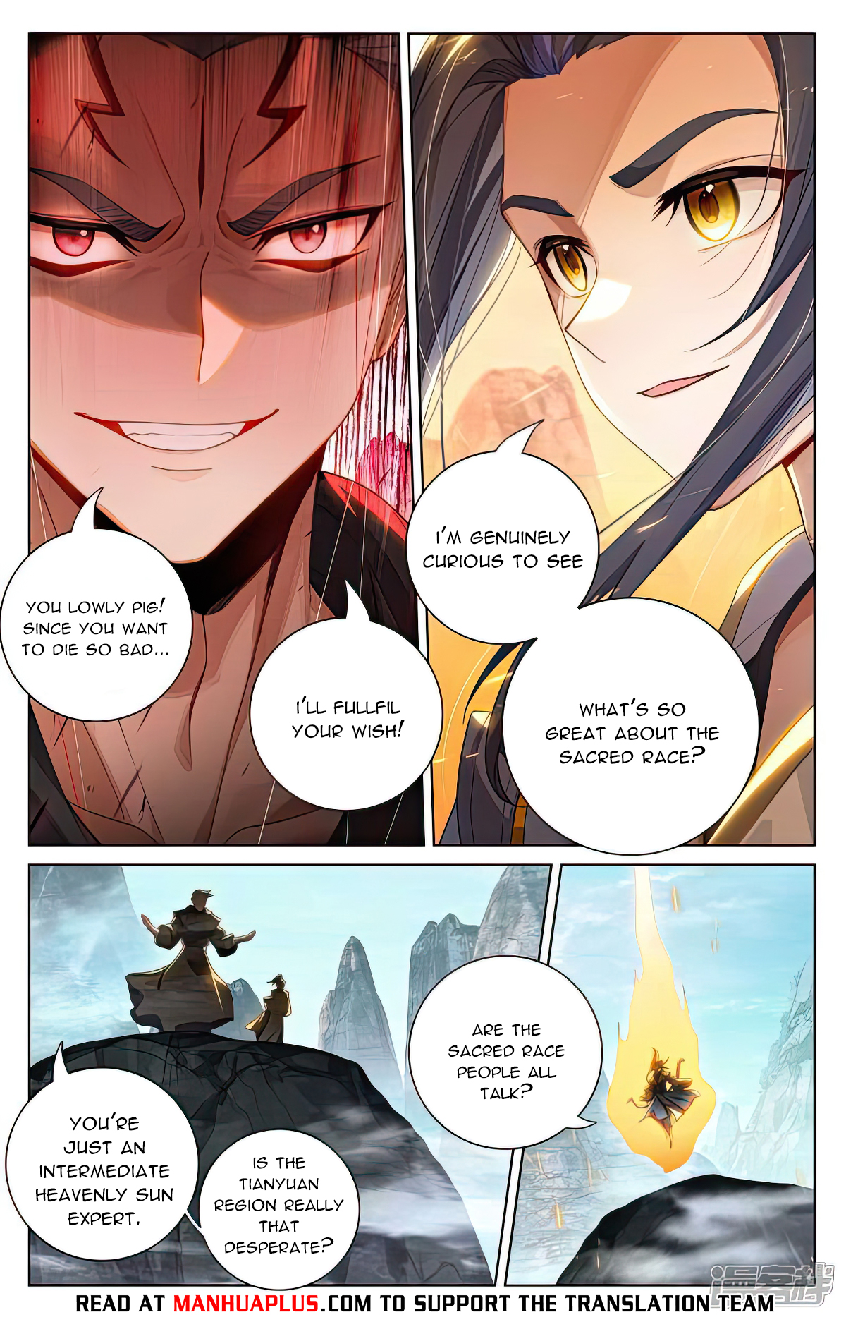 Read Yuan Zun EN Manga Online