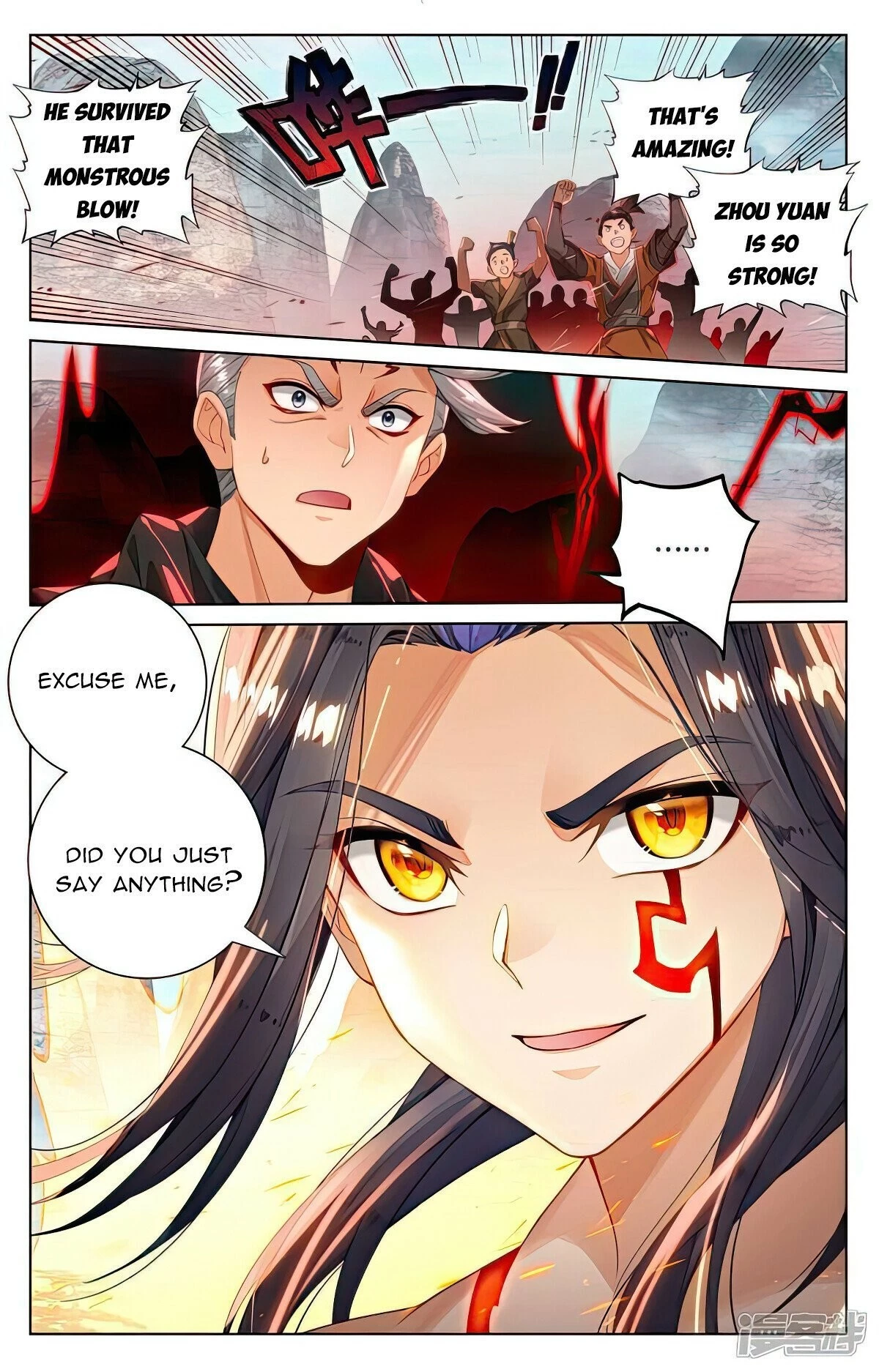 Read Yuan Zun EN Manga Online