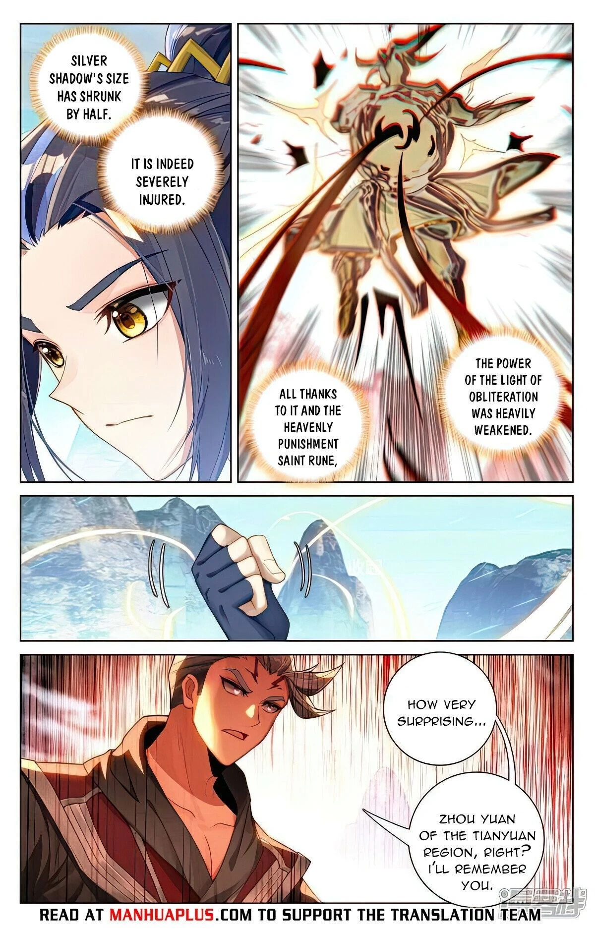 Read Yuan Zun EN Manga Online