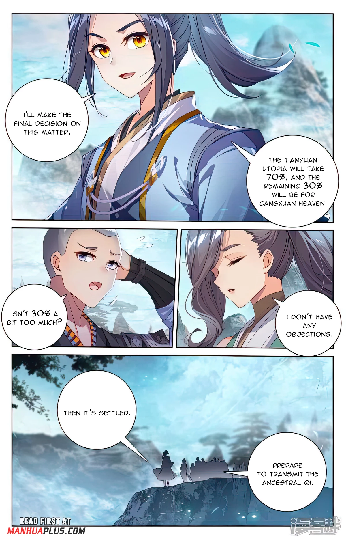 Read Yuan Zun EN Manga Online