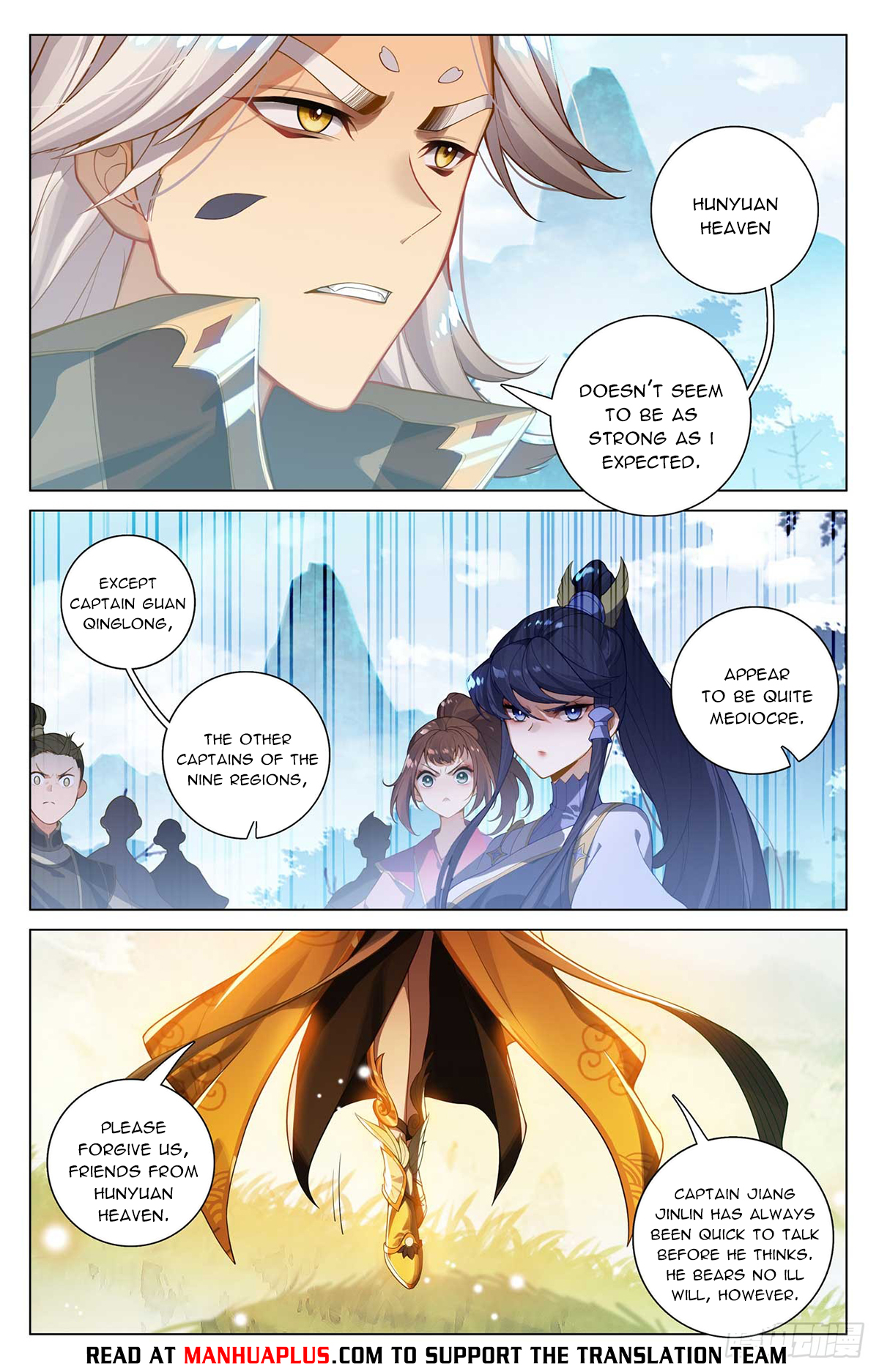Read Yuan Zun EN Manga Online