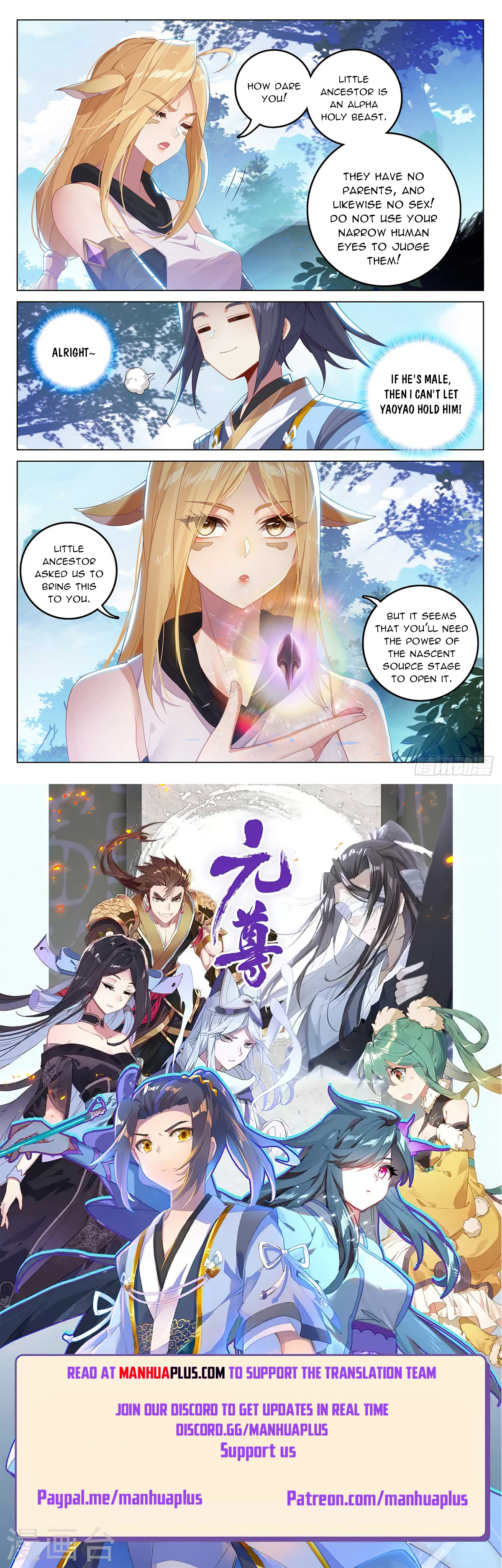 Read Yuan Zun EN Manga Online