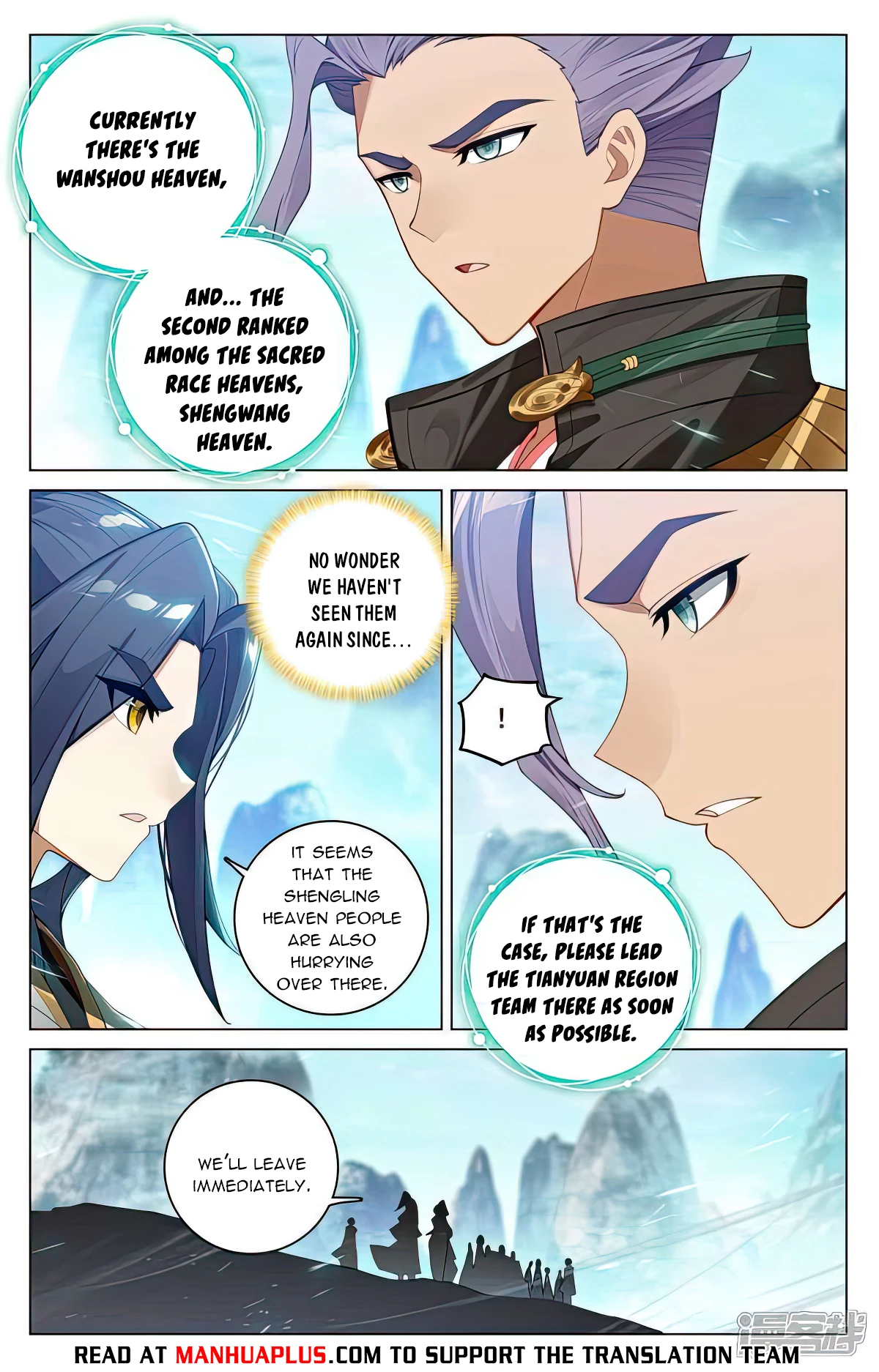 Read Yuan Zun EN Manga Online