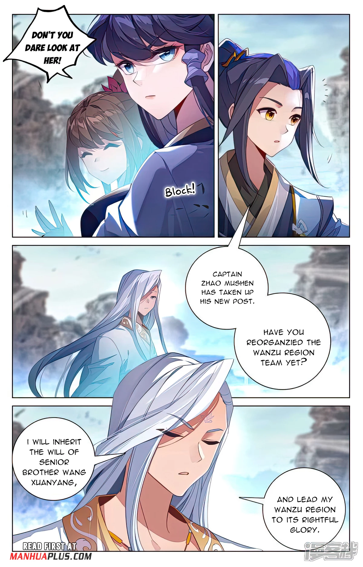 Read Yuan Zun EN Manga Online