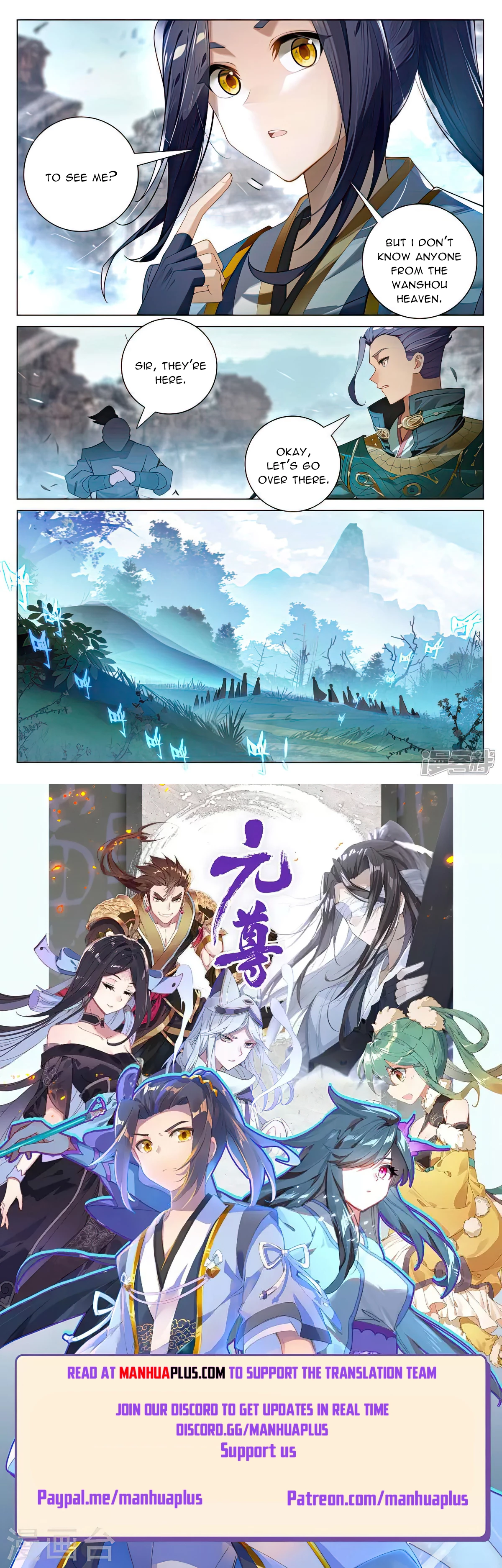 Read Yuan Zun EN Manga Online