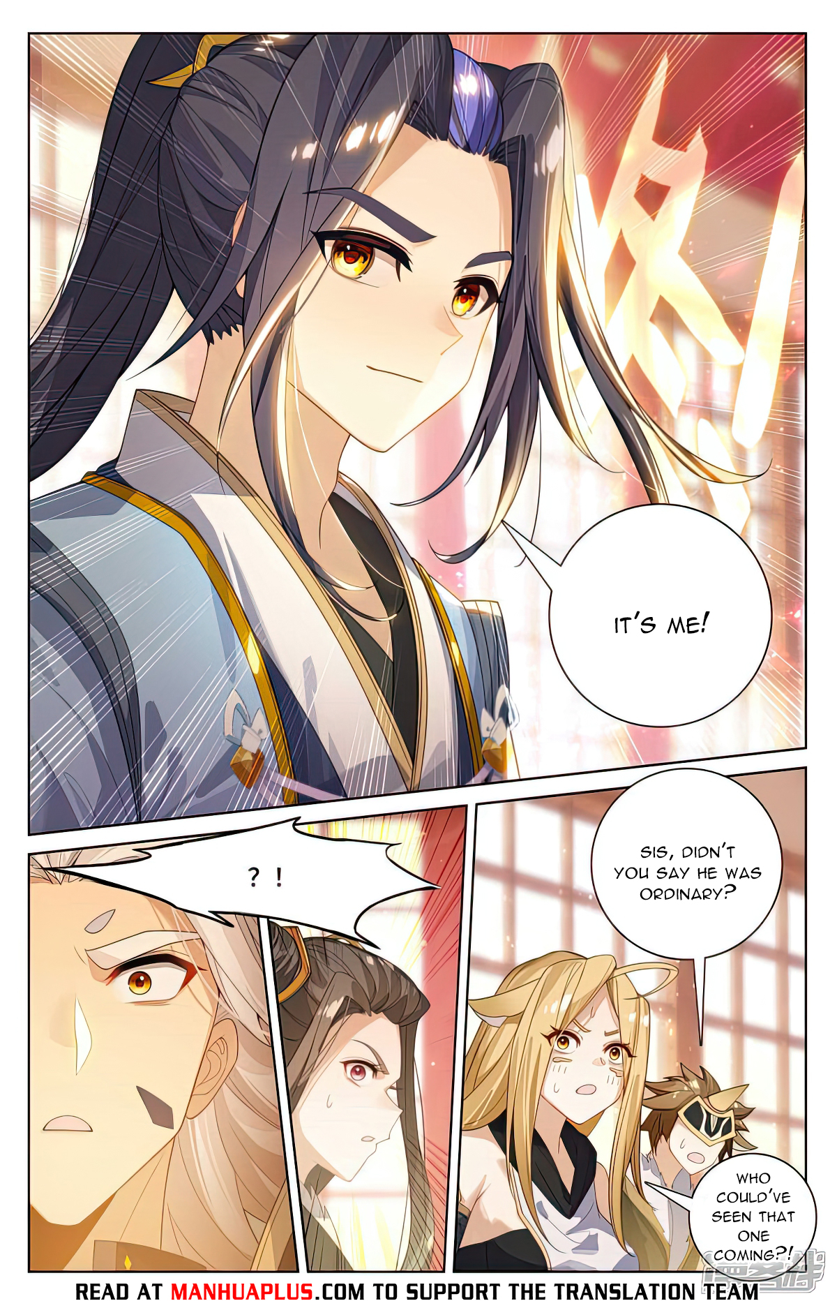 Read Yuan Zun EN Manga Online