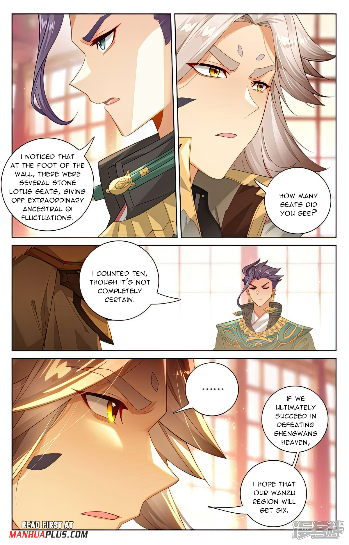Read Yuan Zun EN Manga Online