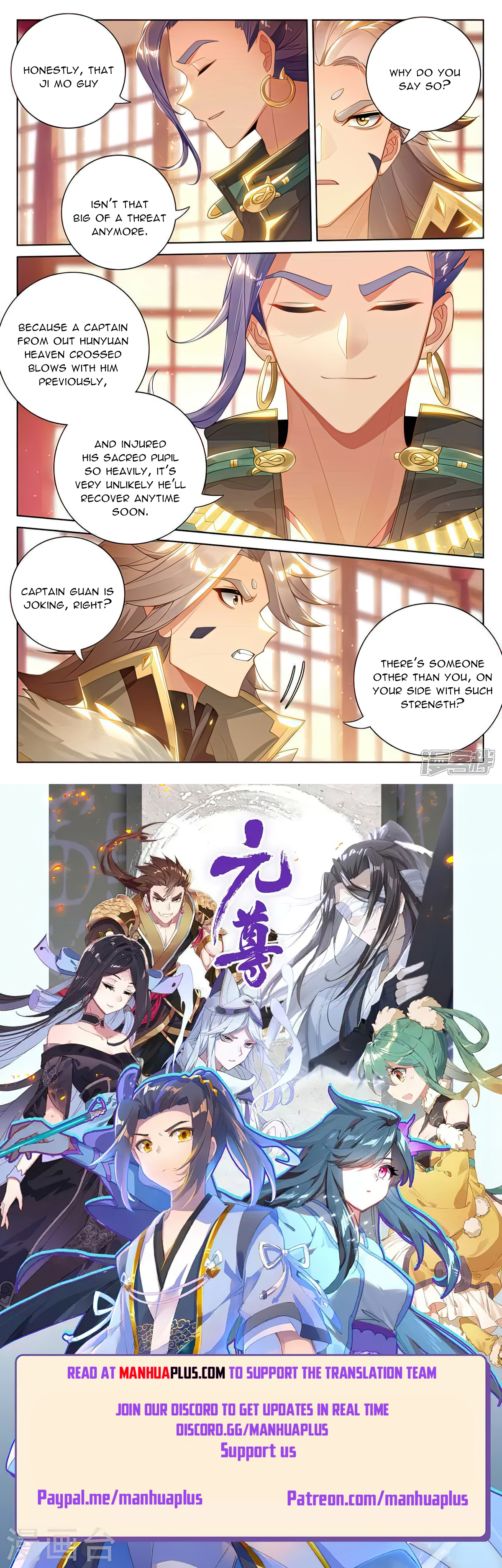 Read Yuan Zun EN Manga Online
