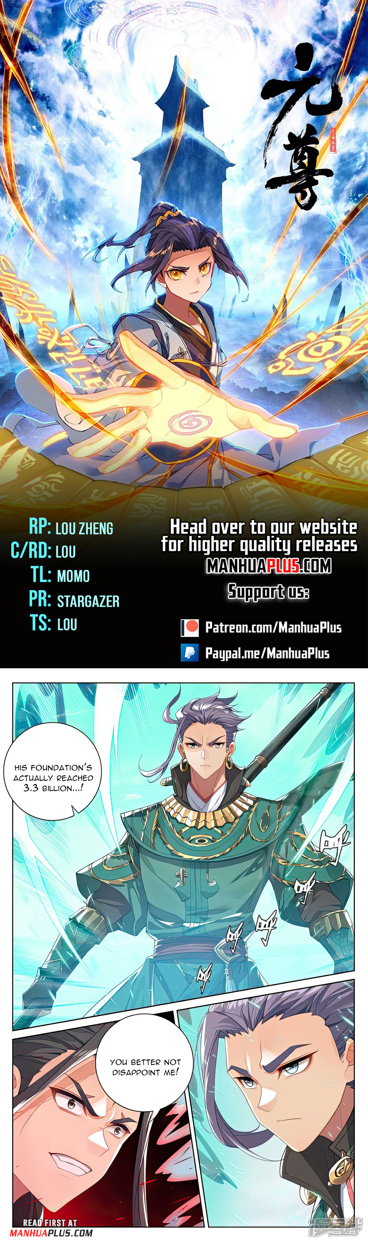 Read Yuan Zun EN Manga Online