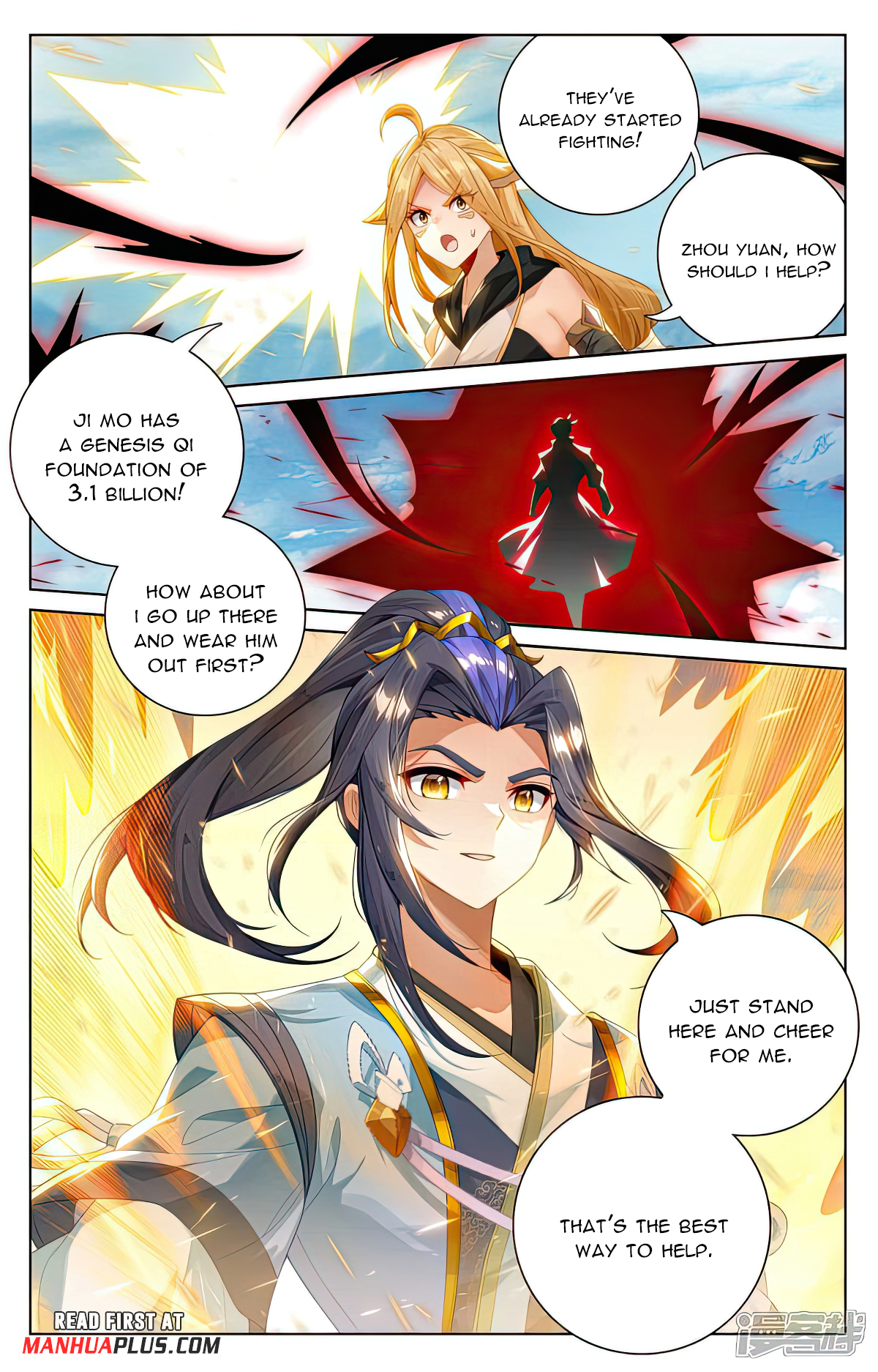 Read Yuan Zun EN Manga Online
