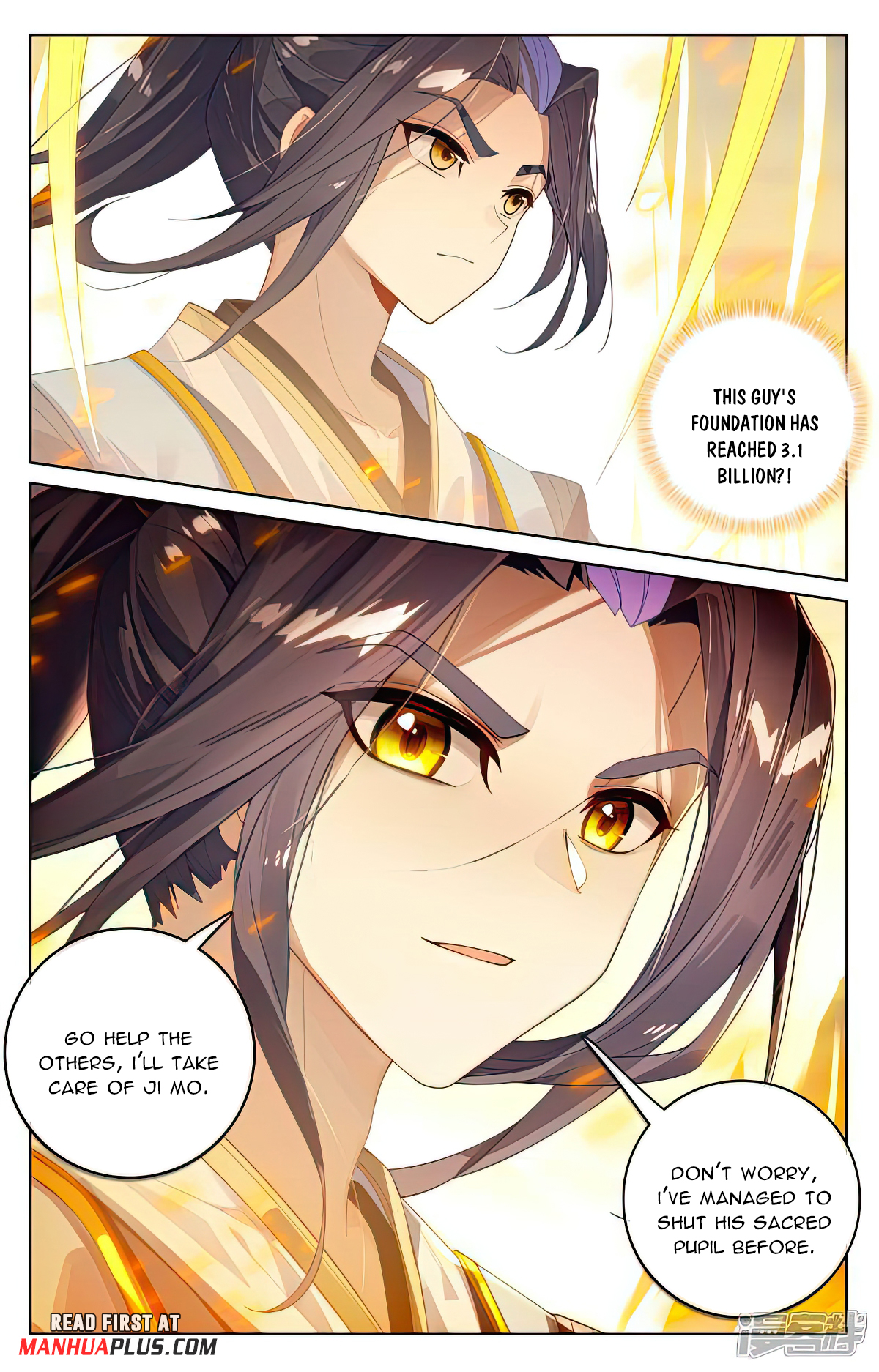 Read Yuan Zun EN Manga Online