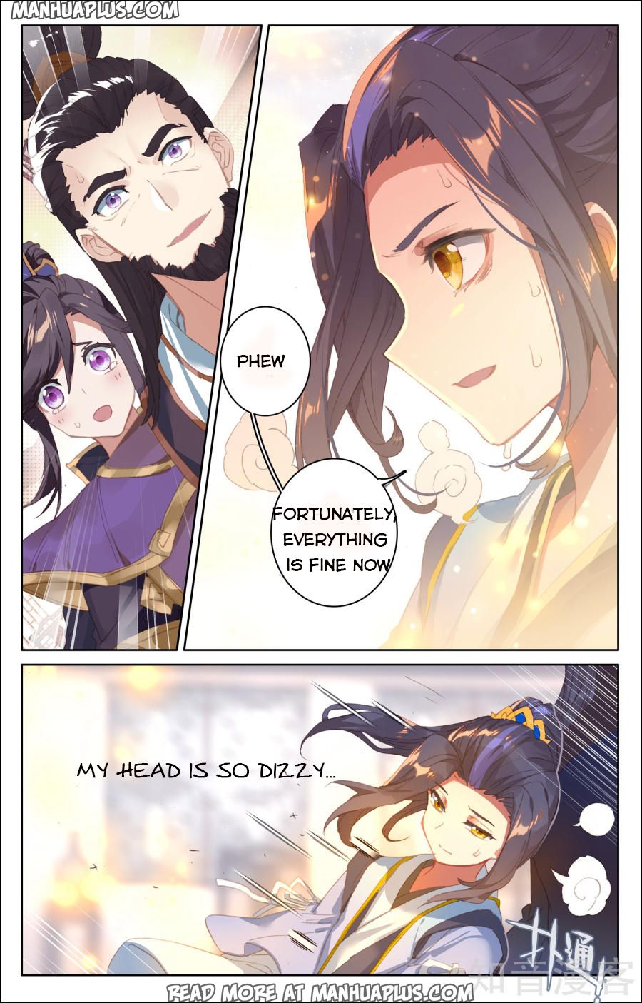 Read Yuan Zun EN Manga Online
