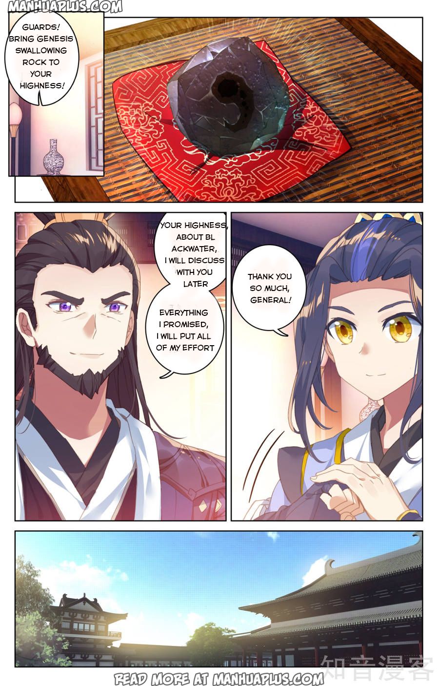 Read Yuan Zun EN Manga Online