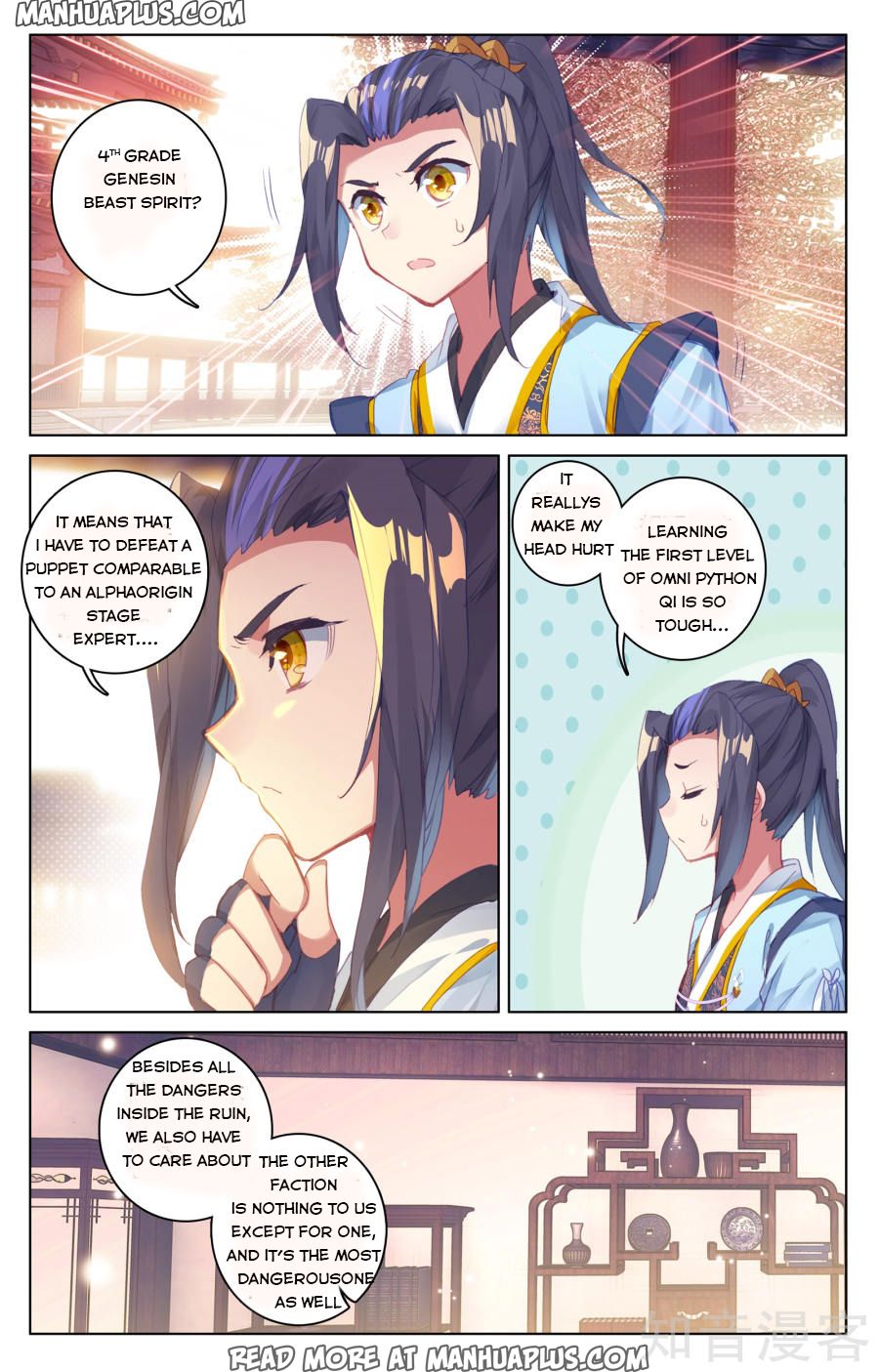 Read Yuan Zun EN Manga Online