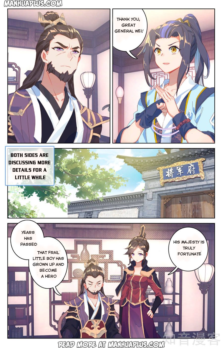 Read Yuan Zun EN Manga Online